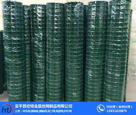 宏特铁丝网围栏 虾塘养殖的坚固卫士，金属丝绳工艺的典范